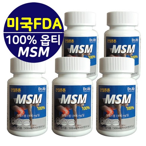 닥터아브 관절튼튼 MSM 100%, 120정, 5개