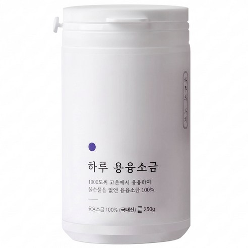 용융소금 미네랄소금 국내산 고순도소금 융용소금 소금 용용소금 250g, 1개, 250g