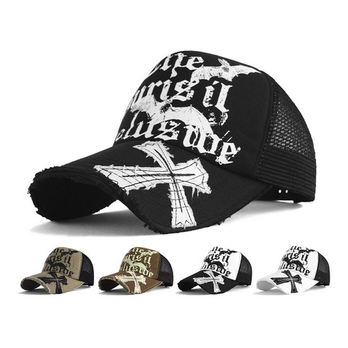 시간을 초월하는 아름다움, 라핑 빈티지 BURISIL 메쉬캡