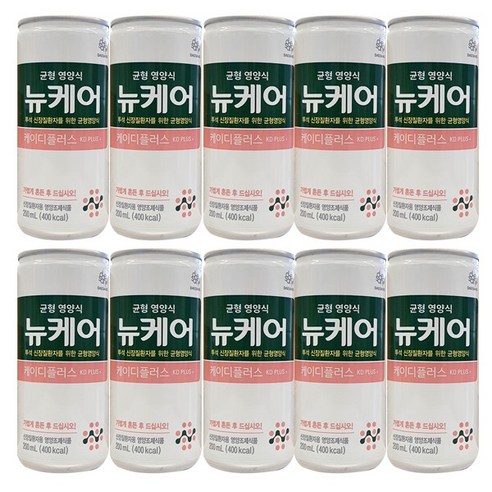 뉴케어 케이디플러스 투석 신장질환 환자용 영양식 10캔, 200ml 10개입 헬스케어