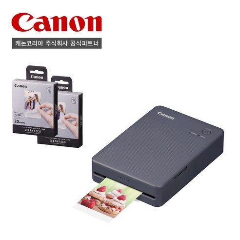 [캐논공식파트너] 캐논 포토프린터 SELPHY QX20/전용인화지(40매)/봄패키지/포토앨범/전용케이스, 그레이