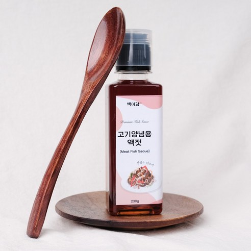 깊은 풍미와 감칠맛을 더해주는 건강한 고기 전용 액젓