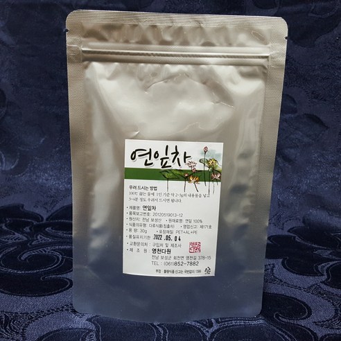 영천다원 연잎차 30g, 20개