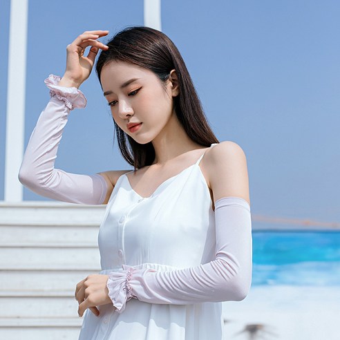 소매 야외 방해 방지, 라벤더, 평균 코드