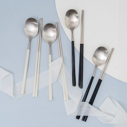 브리앙뜨 펄인러브 수저세트, 4세트, 숟가락+젓가락, 아이보리+블랙