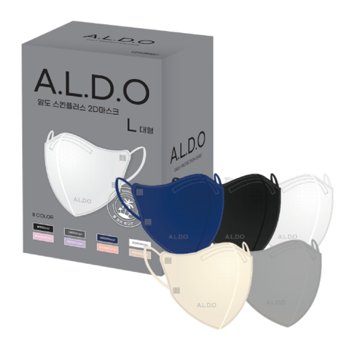 알도 ALDO 새부리형 어른용 대형 여름용 컬러마스크 25매, 25개입, 2개, 모노톤