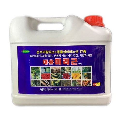 [대유] 미리근 5L 미량요소 아미노산 식물 영양제 비료