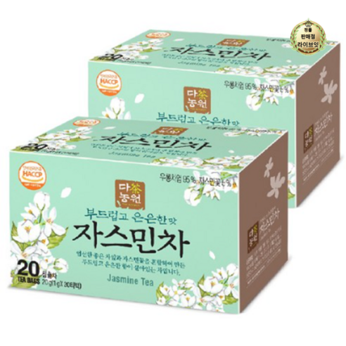 라이브잇 다농원 자스민차, 1g, 20개입, 2개