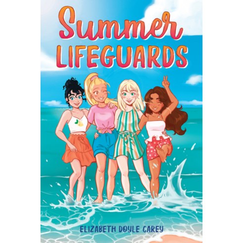 Summer Lifeguards Paperback, Sourcebooks Young Readers, English, 9781728221229