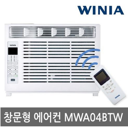 위니아 MWA04BTW(전자식) 창문형에어컨.E, MWA04BTW