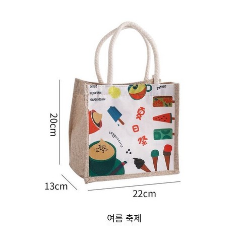 YY도시락 사무원 뚜껑 점심 도시락 학생 휴대용 구분 점심 상자 전자 레인지 난방 그릇 수프 컵, 여름 축제 점심 가방