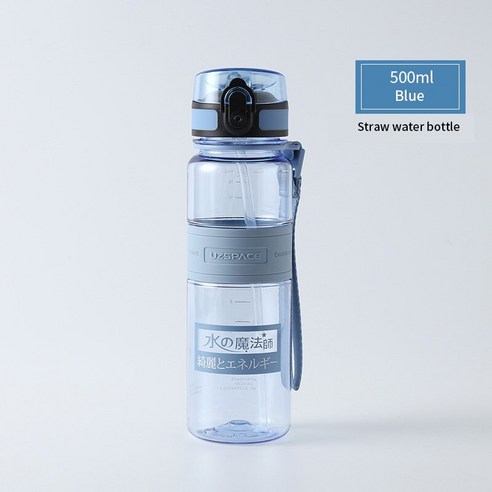[시요] 귀여운 물병 남녀 공용 BPA 프리 트라이탄 누출 방지 플립 탑 뚜껑 쉬운 세척 운반 손잡이, 350ml-500ml, 500ml blue