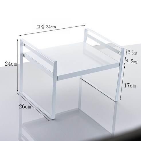 주방 하수조 선반 수납장 칸막이 신축 수납 정리대 가정용 스탠드 층층이 냄비 수납대, 화이트고정30높이24폭26길이34