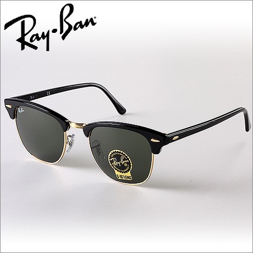 [RAYBAN] 레이밴선글라스 클럽마스터 RB3016-W0365/51