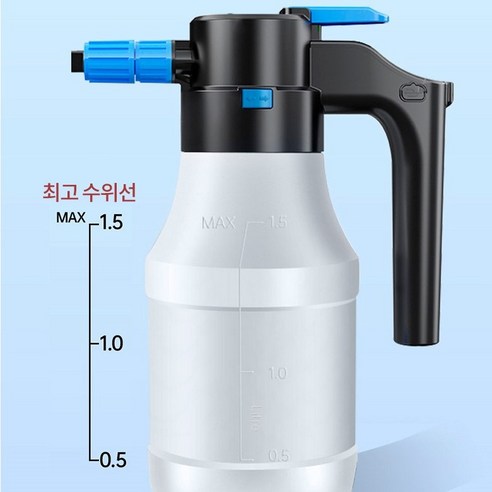 세차의 혁신, 프리라이프 전동 압축 분무기