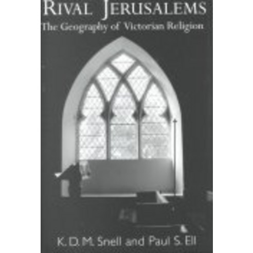 Rival Jerusalems, Cambridge University Press