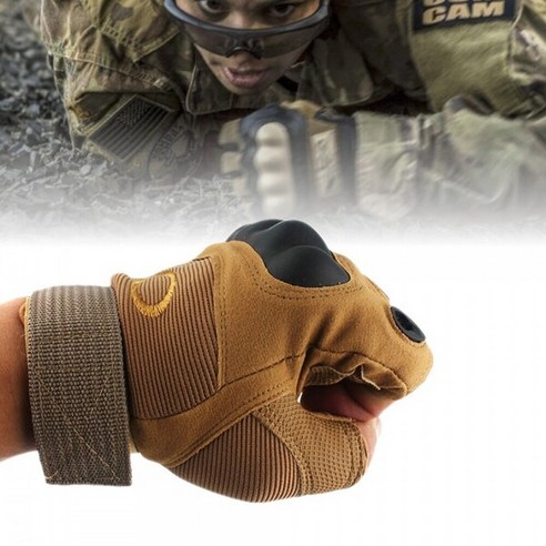 전술 아웃도어 캠핑 SPANDEX 아모르 택티컬 반장갑 브라운 M사이즈, 1개