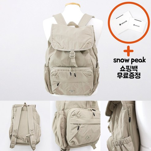 "가볍게 떠나고 싶지만, 스타일은 포기 못해!" 스노우피크 캠플 백팩 솔직 후기 스노우피크백팩