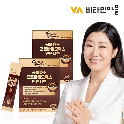 비타민마을 퍼펙트바이오틱스 200만 역가수치 곡물효소 프로바이오틱스 인텐시브 30포, 2박스, 60g