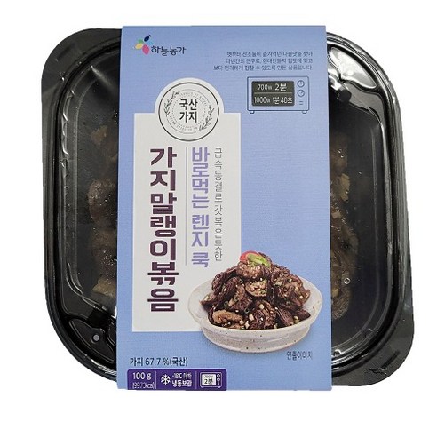 하늘농가 바로먹는 렌지쿡 가지말랭이나물볶음 100g, 1개