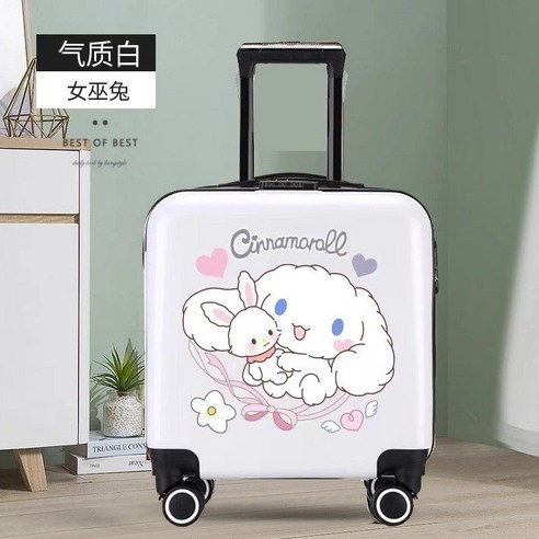 꿈을 싣고 떠나는 여행, 어린이 기내용 하드캐리어와 함께!