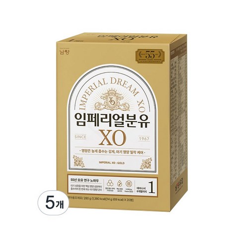 임페리얼XO 스틱분유 1단계 0~6개월 280g, 20개입, 5개 20개입 × 5개, 개당 수량 × 수량 섬네일