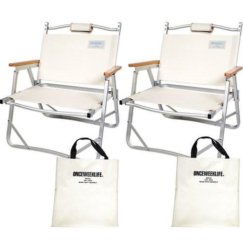 원스위크라이프 접이식 캠핑의자 + 가방 세트 편리한 캠핑을 위한 필수 아이템