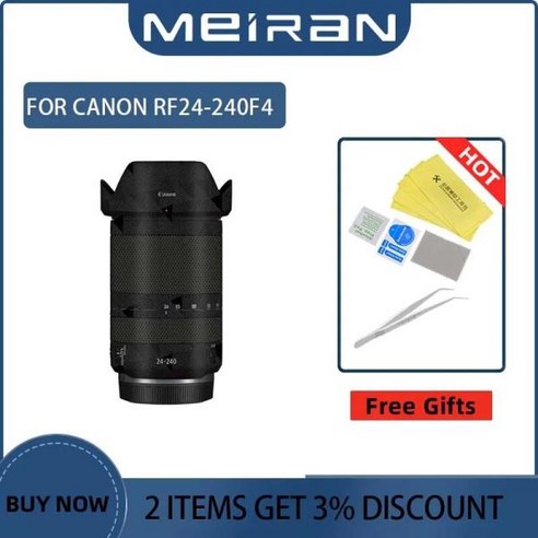 캐논 RF24-240mm F4 카메라 렌즈 보호 스크래치 방지 커버 필름 데칼 피부 랩, 03 aymc_01 for RF24-240mm F4