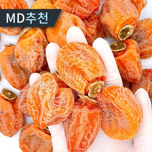 가을의 맛을 한 알에 담다