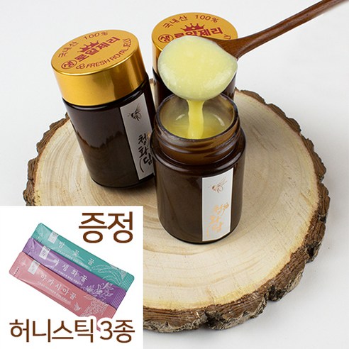 청화담 국산 햇 천연 생 로얄제리 1병(50g) 로얄젤리 로열제리 로열젤리, 50g, 1개 - 로얄젤리 | 쿠팡