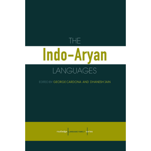 (영문도서) The Indo-Aryan Languages Hardcover, Routledge, English, 9780700711307