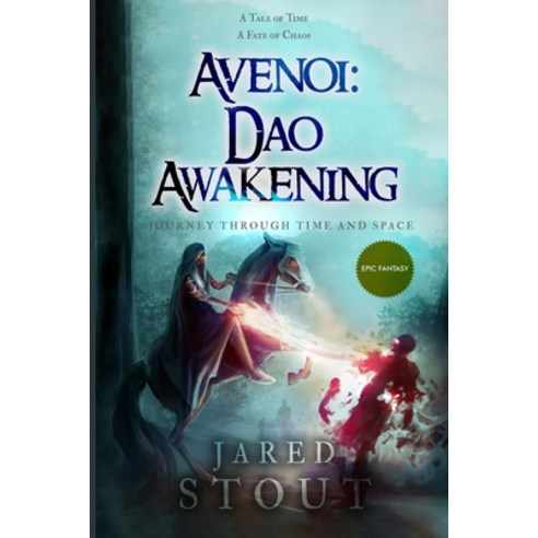 (영문도서) Avenoi: Dao Awakening: A journey through time and space Paperback, Independently Published, English, 9798496243827