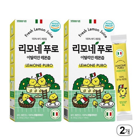 PnC _ 리모네푸로 이탈리아 유기농 레몬즙 원액 100% 스틱 생레몬착즙 리얼착즙 디톡스 NFC 14포, 2박스