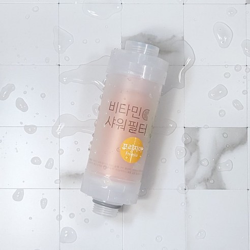 X100 비타민 샤워필터 여행용 샤워기 비타민 녹물 염소제거 필터 국내 최대 아로마 보유, 프리지아, 1개