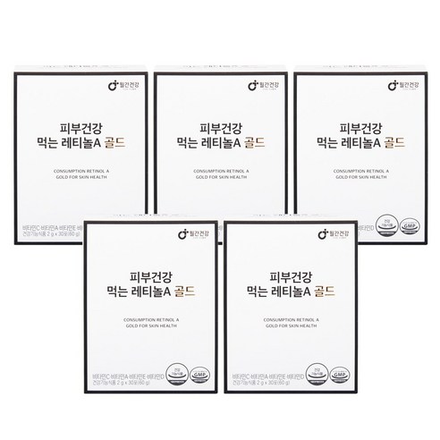 월간건강 피부건강 먹는레티놀A 골드, 5박스, 60g, 30회분