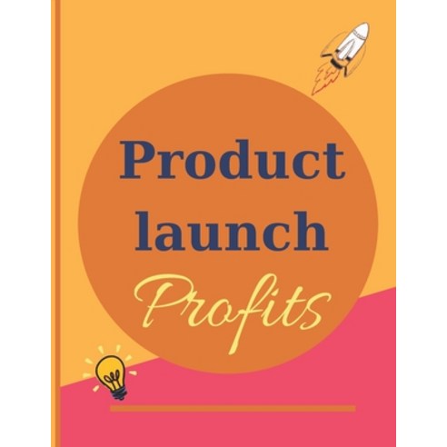 (영문도서) Product launch Profits: 3 Paperback, Independently Published, English, 9798873992454