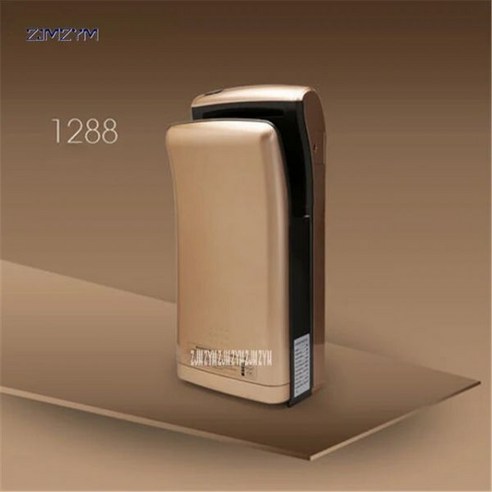 [SaleNOWㅣ인기상품] 화장실손건조기 핸드 드라이어 고속 삽입형 걸이형 탈취 [세일나우ㅣ추천상품]