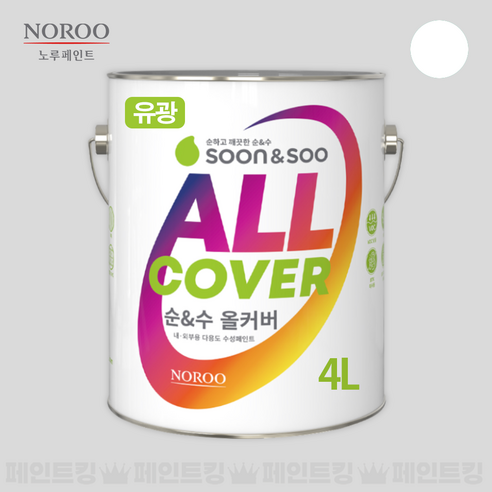 노루페인트 순앤수 올커버 백색 다용도 수성, 유광, 4L, 1개