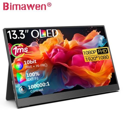 휴대용모니터 보조 Bimawen 156 인치 OLED 4K 터치 휴대용 모니터 1MS 게임용 스크린 내장 스탠드 스피커 포함 PS5 용 60HZ 550 니트 UHD 터치스크린 Ty, 없음, 7) 13.3 OLED 1080 EU 플러그