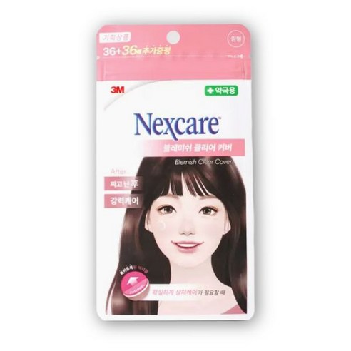 3M 넥스케어 블레미쉬 클리어커버 지퍼백 72매 원형, 1개