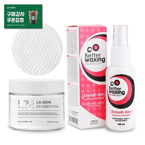 베럴왁싱 인그로운방지 스무드 스킨 100ml + 라몽 DIY 엠보싱 패드 70매입 세트, 1세트