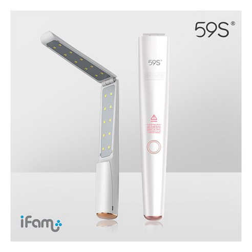 [아이팜] 59S X5 UVC LED 소독바 살균 휴대용소독기 장난감소독 매트소독, 상세 설명 참조
