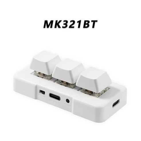 매크로키보드 21키 MK321BT 무선 블루투스 스위치 3 키 미니 키보드 USB BT 듀얼 모드 사무실 게임 멀티미디어, 흰색 스위치, single mode WHITE, 백축