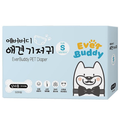 에버버디 수컷용 강아지 기저귀, 초소형, 1팩, 50매입