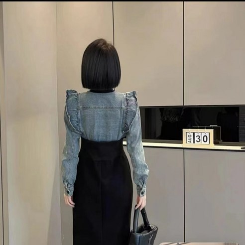 스타일과 편안함의 완벽한 조화