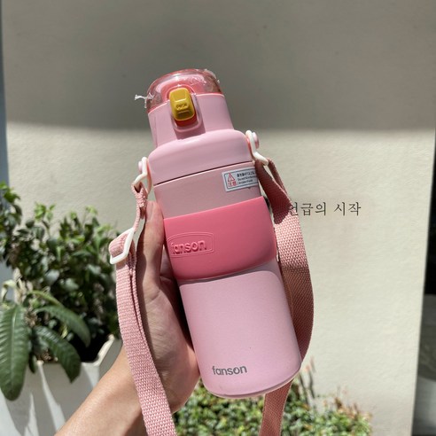 DFMEI 에코스네디 텀블러 304 스테인리스 빨대 컵 심플 스트랩 대용량 주전자, 4099 매체 580ml- 流沙 粉, Naddy 절연 컵
