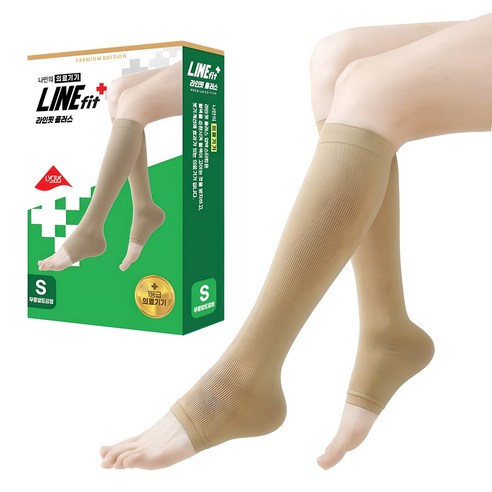 퇴근 후 퉁퉁 붓는 다리, 라인핏플러스 압박밴드로 가뿐하게! 직접 써본 후기 의료용압박밴드