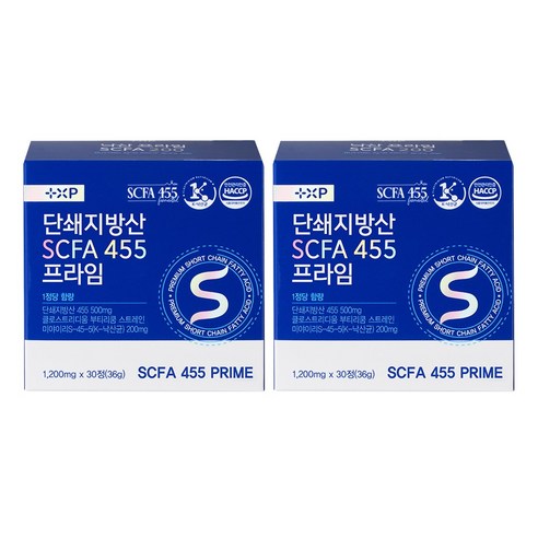 단쇄지방산 SCFA 455 프라임, 4세트, 15회분