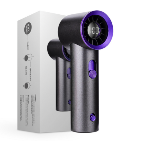 휘이스 초강력 미니 터보 무선 휴대용 선풍기 핸디팬