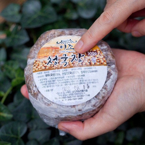 깊은 맛과 건강을 담은, 순창 재래식 청국장의 향긋한 초대